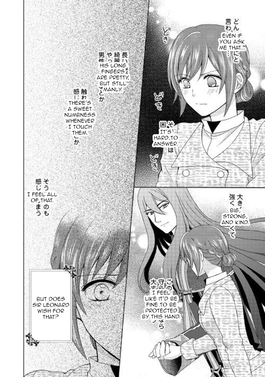 From Maid to Mother Chapter 43 page 18 - Chapter 43