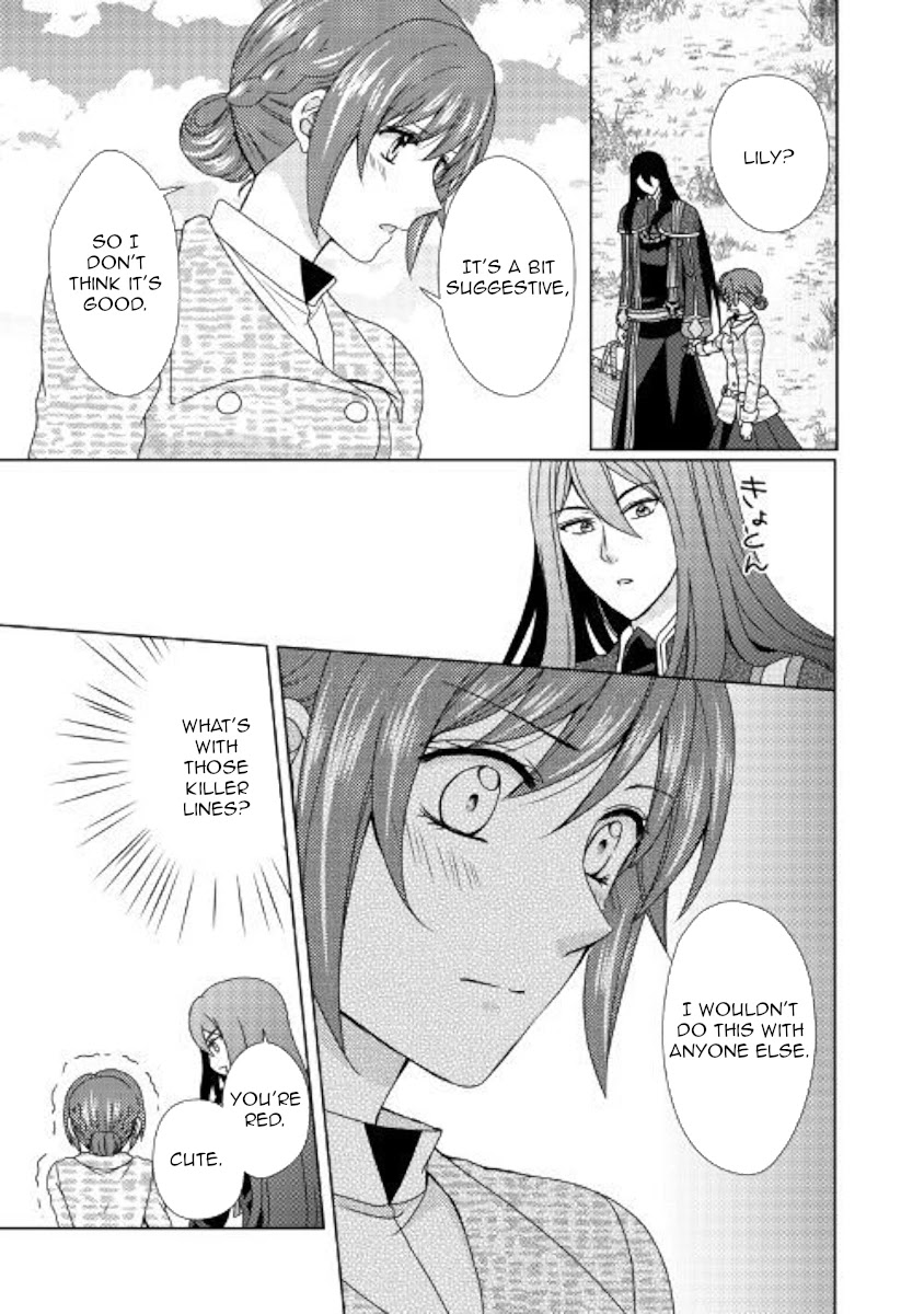 From Maid to Mother Chapter 43 page 19 - Chapter 43