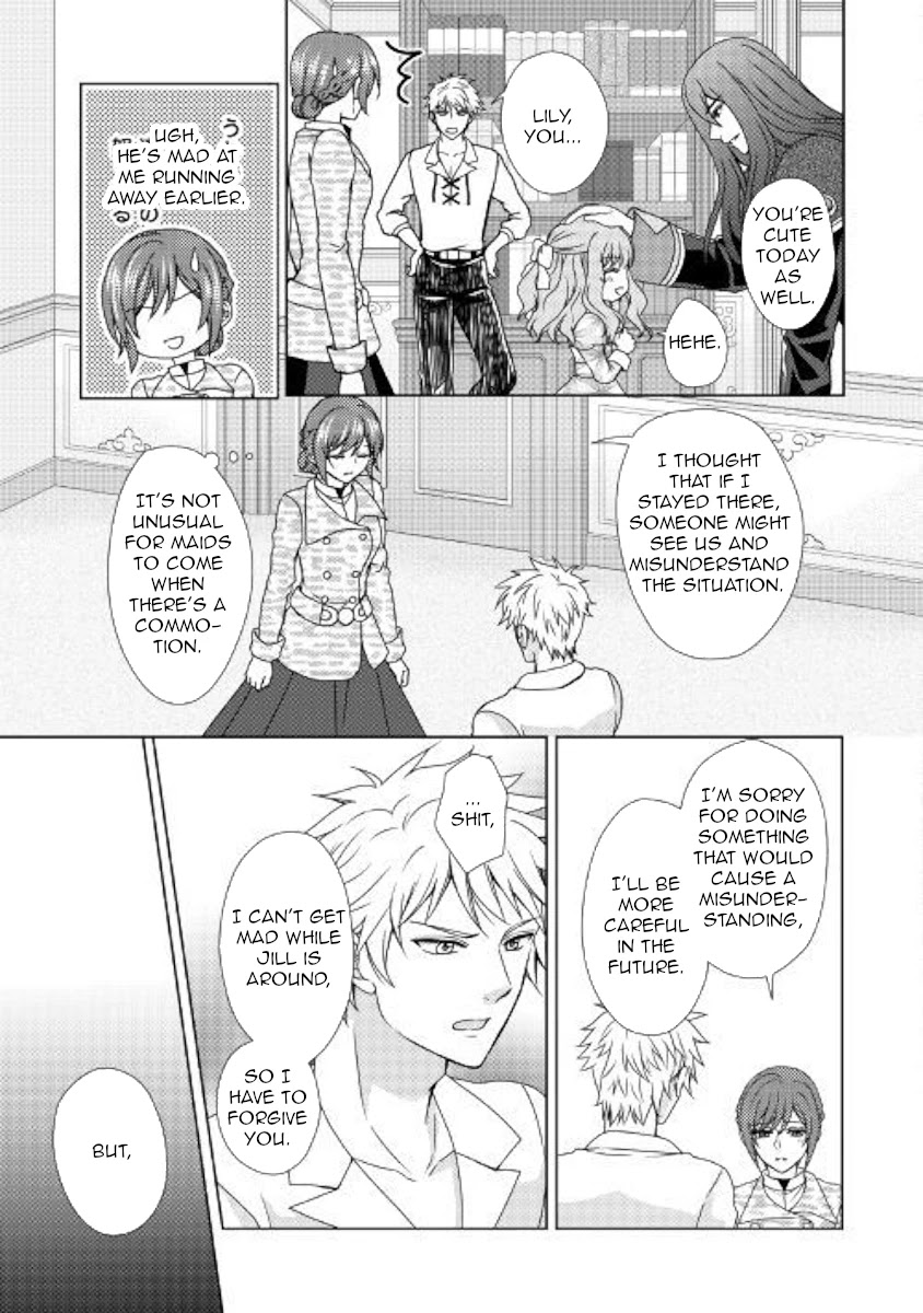 From Maid to Mother Chapter 43 page 7 - Chapter 43