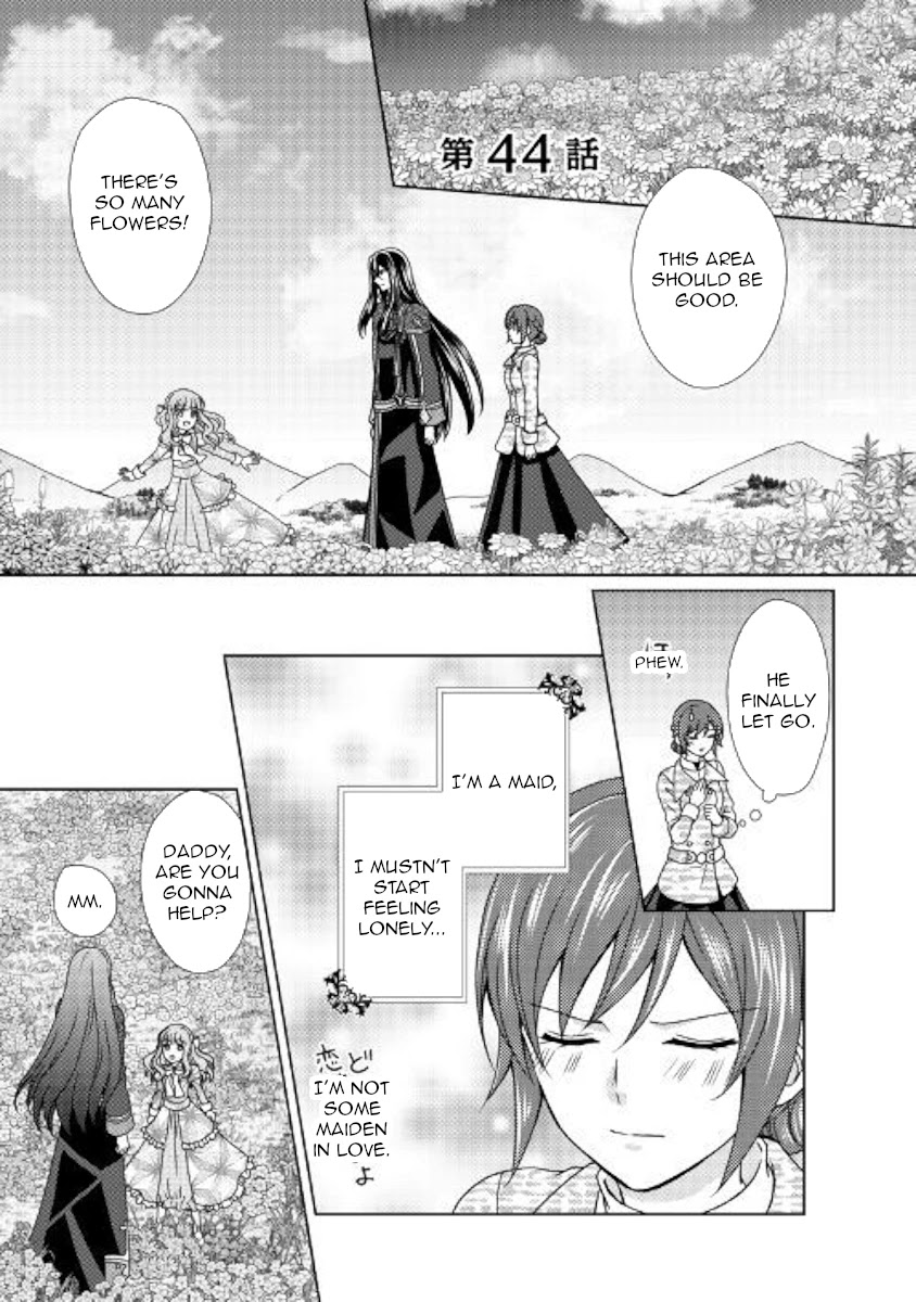 From Maid to Mother Chapter 44 page 1 - Chapter 44