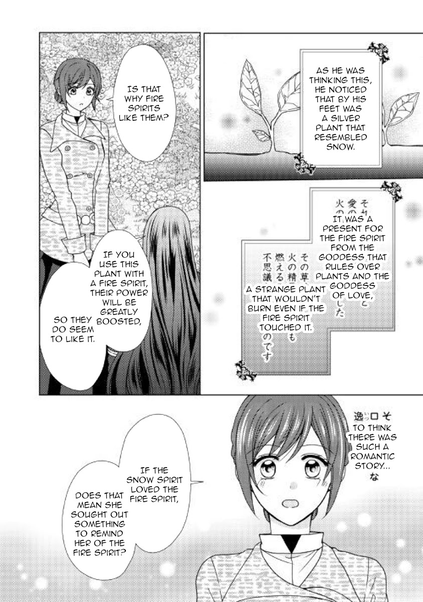 From Maid to Mother Chapter 44 page 10 - Chapter 44