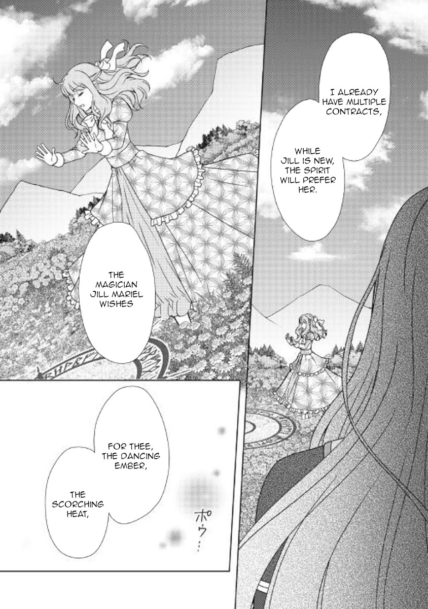 From Maid to Mother Chapter 44 page 13 - Chapter 44
