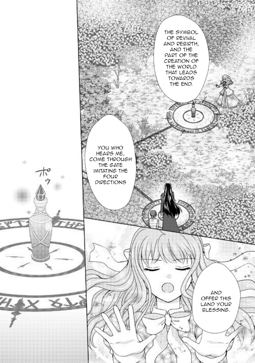 From Maid to Mother Chapter 44 page 14 - Chapter 44
