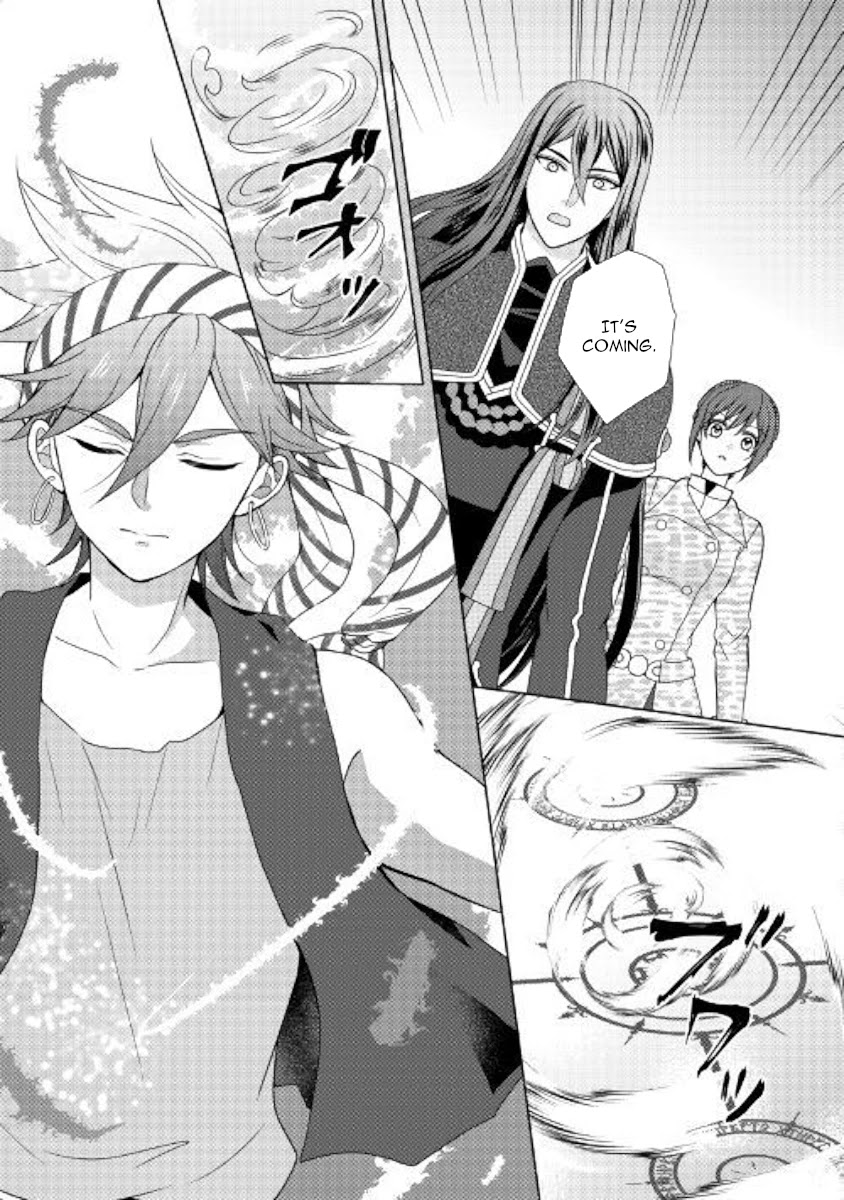 From Maid to Mother Chapter 44 page 15 - Chapter 44