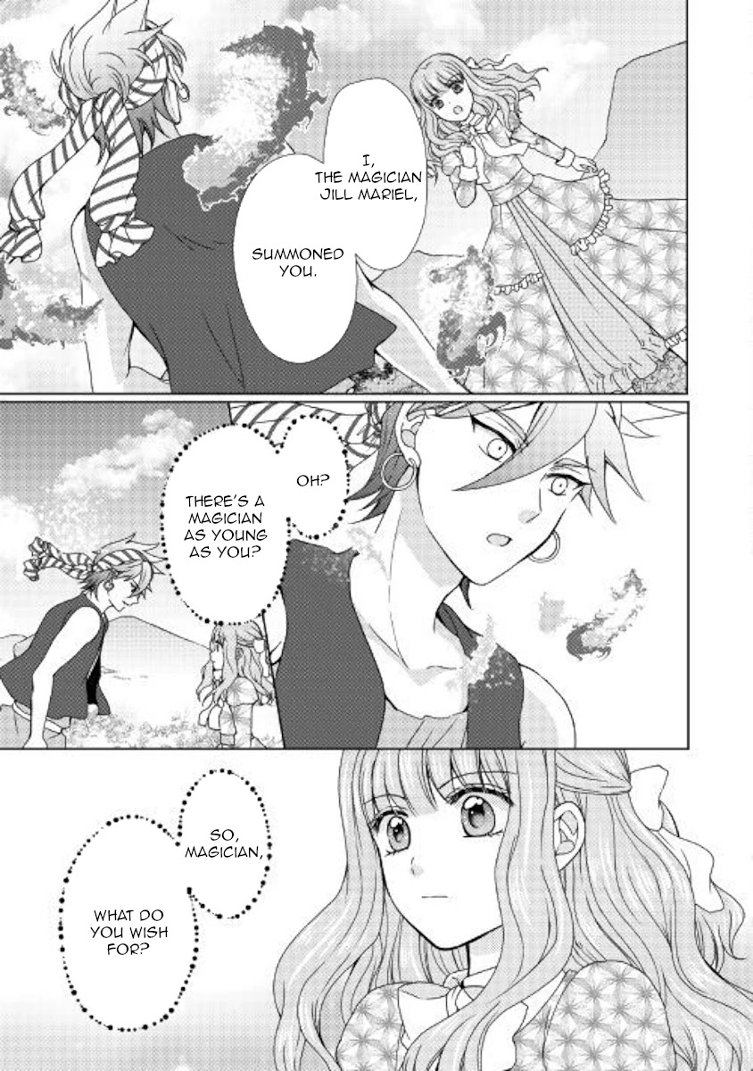 From Maid to Mother Chapter 44 page 17 - Chapter 44