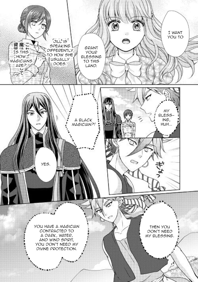 From Maid to Mother Chapter 44 page 18 - Chapter 44