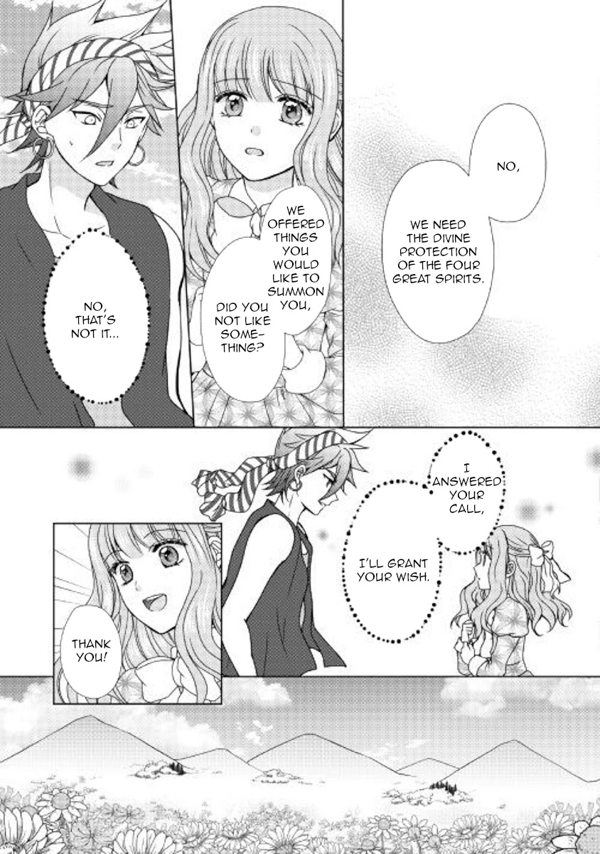 From Maid to Mother Chapter 44 page 19 - Chapter 44