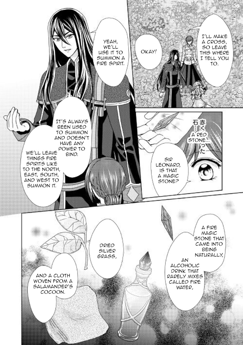 From Maid to Mother Chapter 44 page 2 - Chapter 44