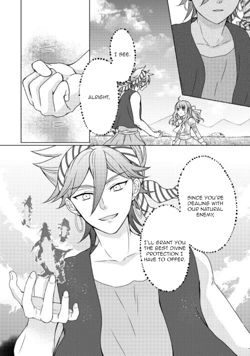 From Maid to Mother Chapter 44 page 22 - Chapter 44