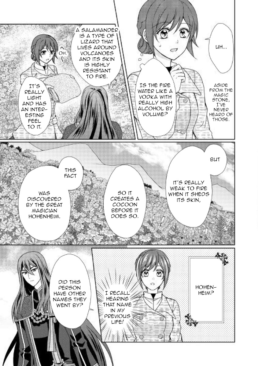 From Maid to Mother Chapter 44 page 3 - Chapter 44