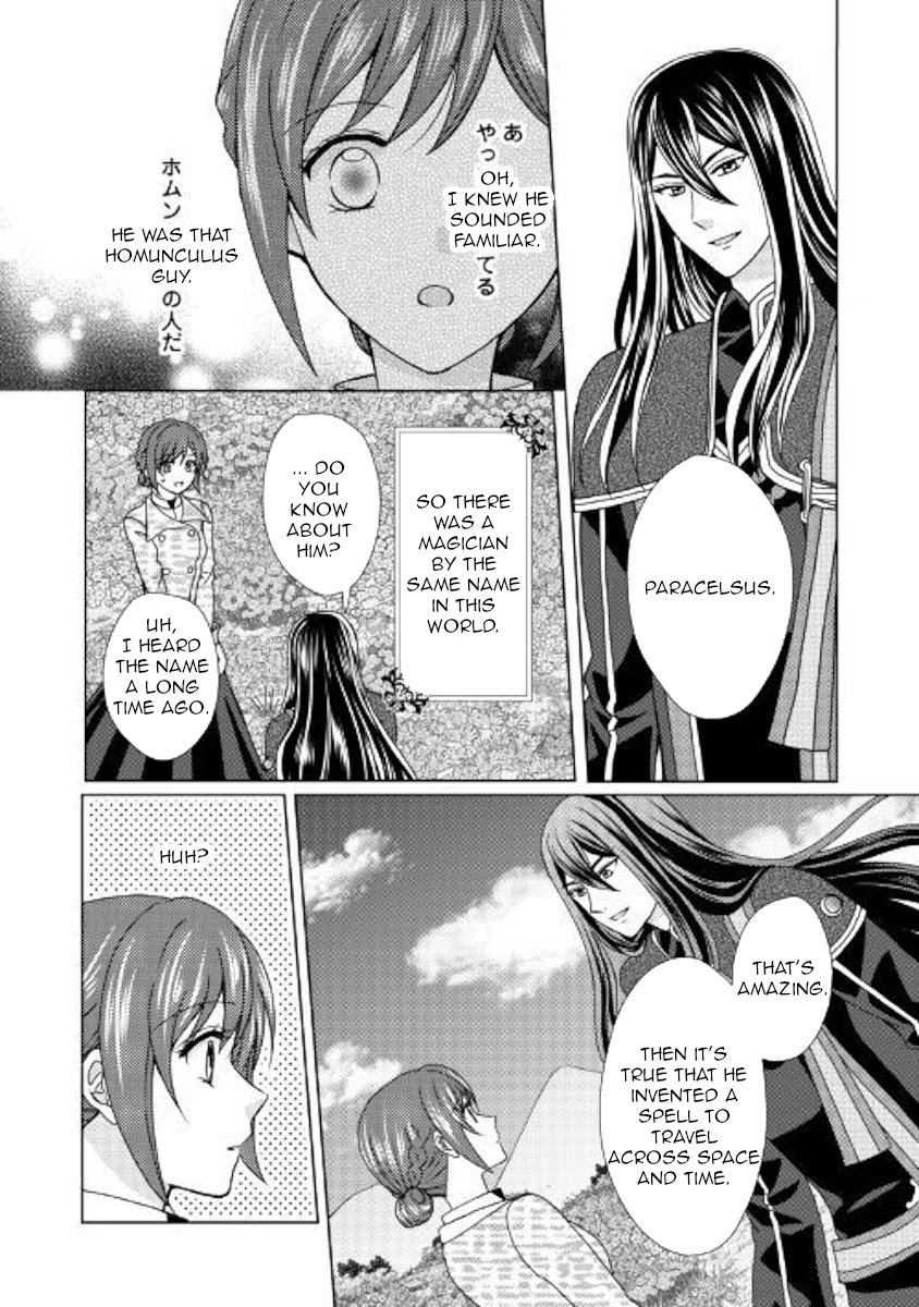 From Maid to Mother Chapter 44 page 4 - Chapter 44