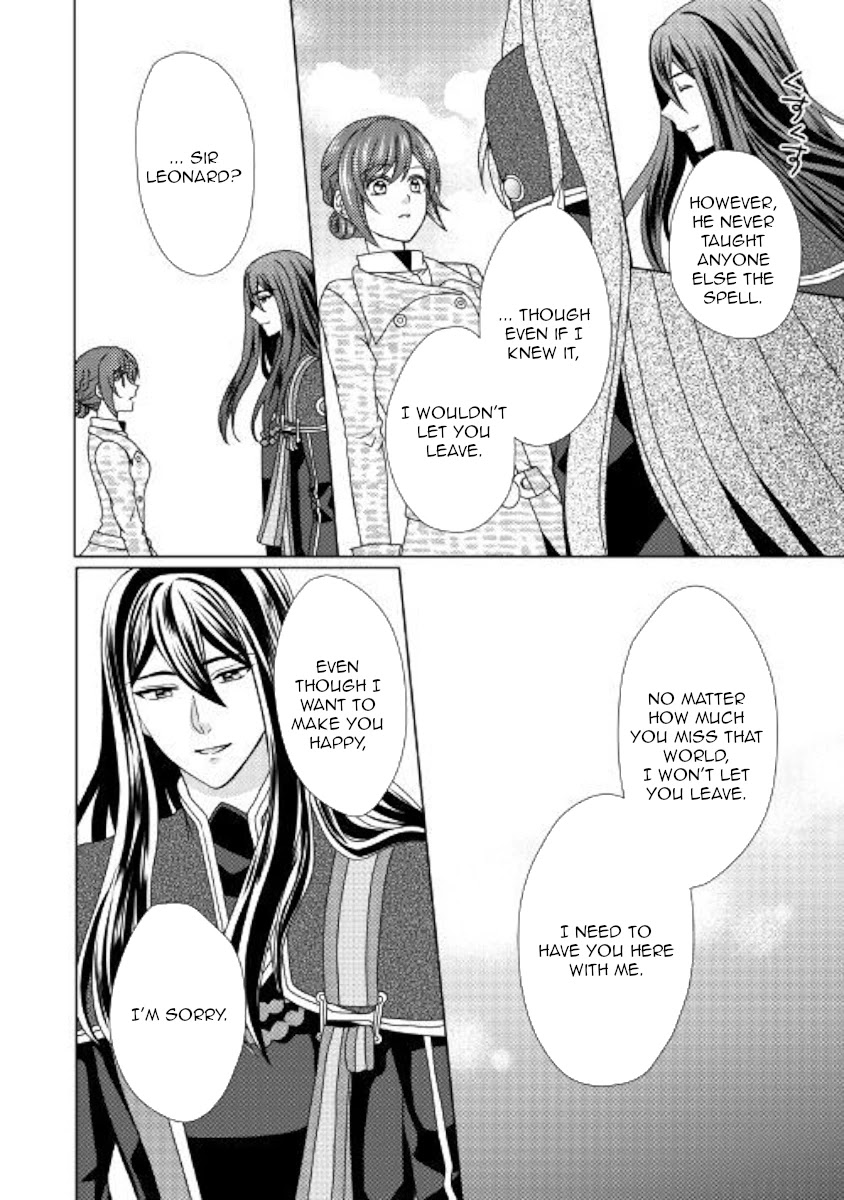 From Maid to Mother Chapter 44 page 6 - Chapter 44