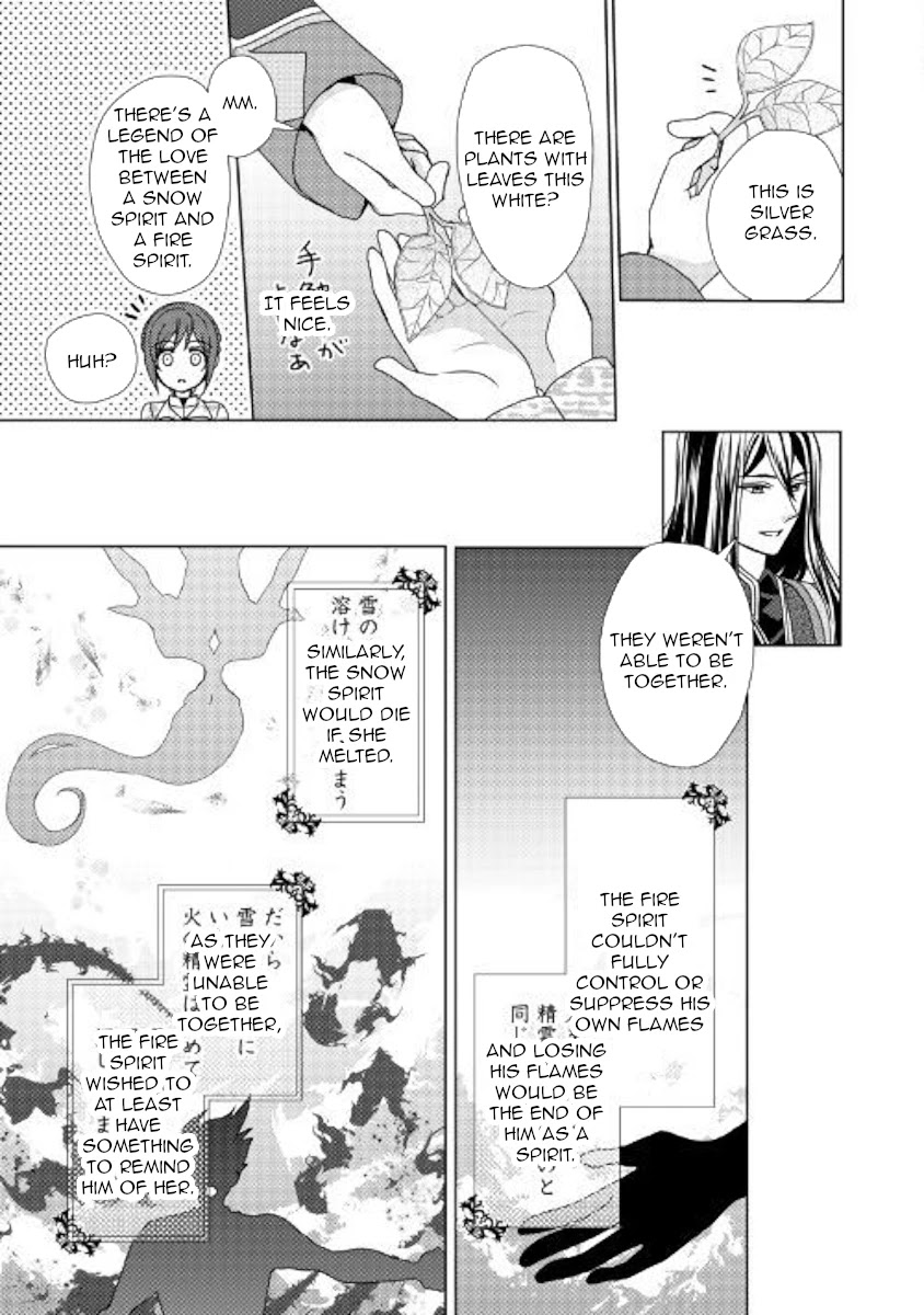 From Maid to Mother Chapter 44 page 9 - Chapter 44
