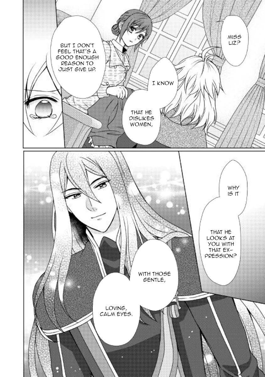 From Maid to Mother Chapter 45 page 16 - Chapter 45