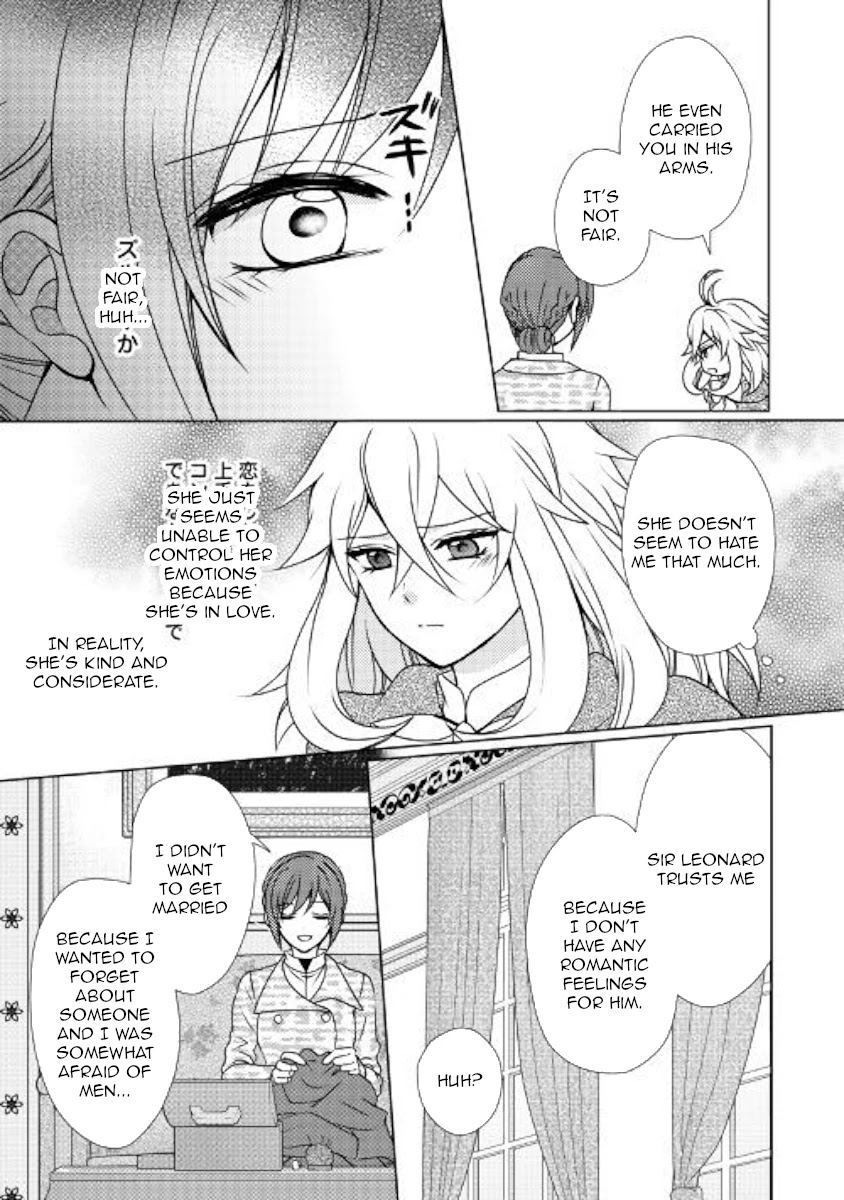 From Maid to Mother Chapter 45 page 17 - Chapter 45