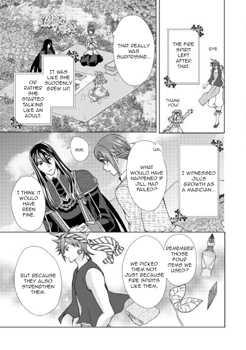 From Maid to Mother Chapter 45 page 7 - Chapter 45