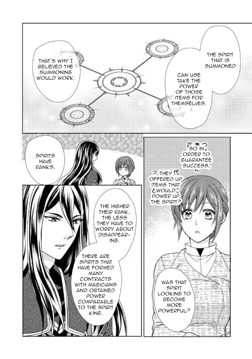 From Maid to Mother Chapter 45 page 8 - Chapter 45