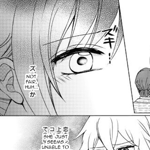 From Maid to Mother Chapter 45 cover