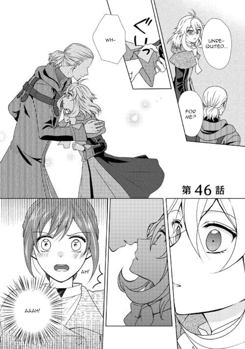 From Maid to Mother Chapter 46 page 1 - Chapter 46