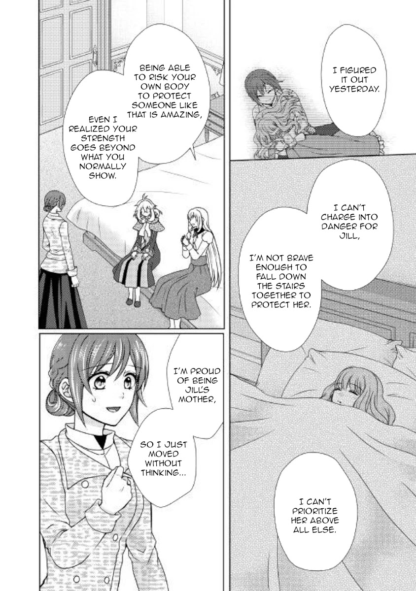 From Maid to Mother Chapter 46 page 16 - Chapter 46