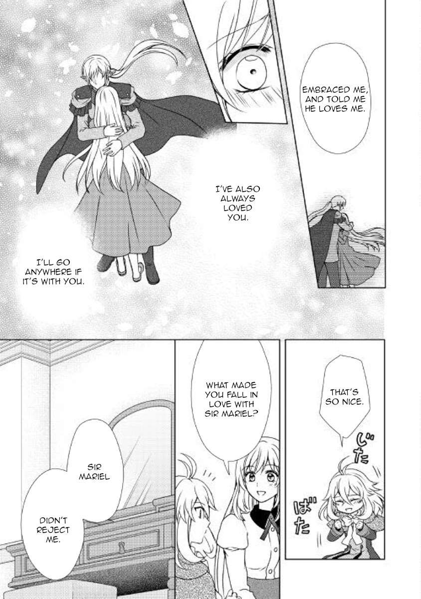 From Maid to Mother Chapter 46 page 19 - Chapter 46