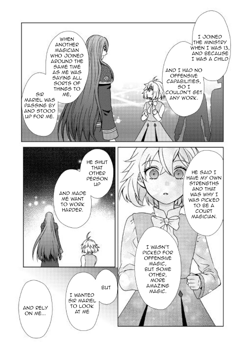 From Maid to Mother Chapter 46 page 20 - Chapter 46
