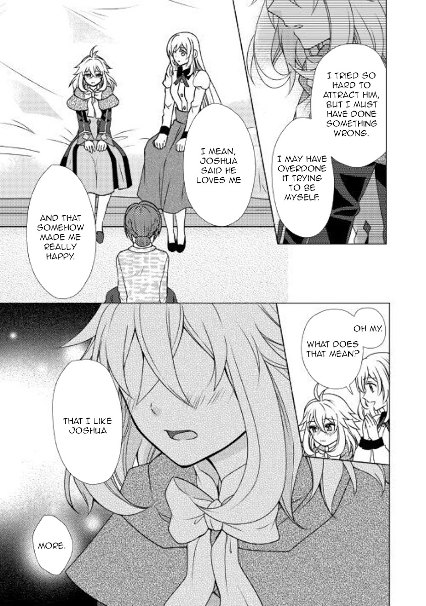 From Maid to Mother Chapter 46 page 21 - Chapter 46