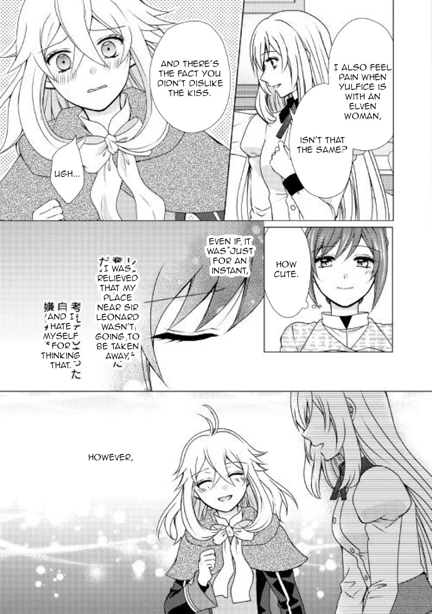 From Maid to Mother Chapter 46 page 23 - Chapter 46