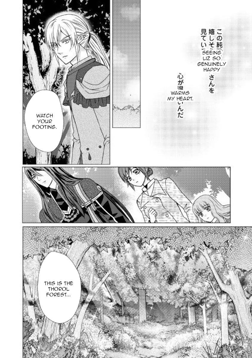 From Maid to Mother Chapter 46 page 24 - Chapter 46
