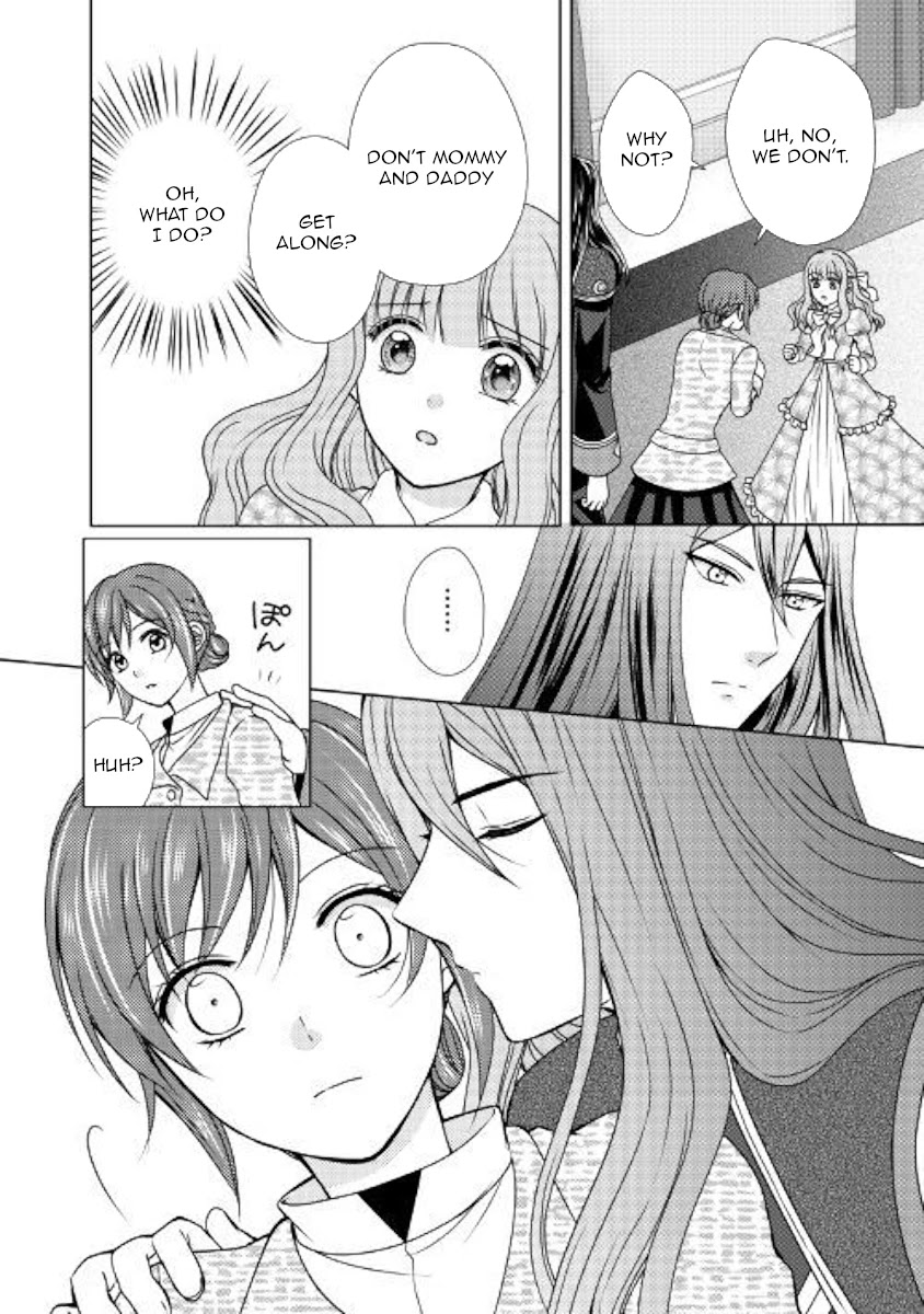 From Maid to Mother Chapter 46 page 6 - Chapter 46