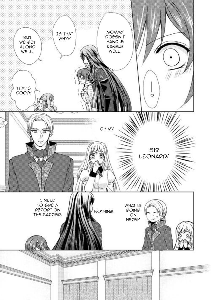 From Maid to Mother Chapter 46 page 7 - Chapter 46