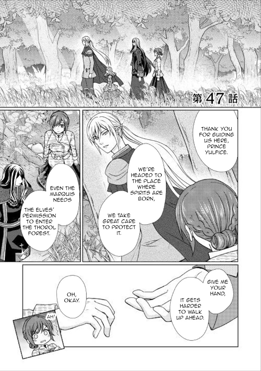 From Maid to Mother Chapter 47 page 1 - Chapter 47