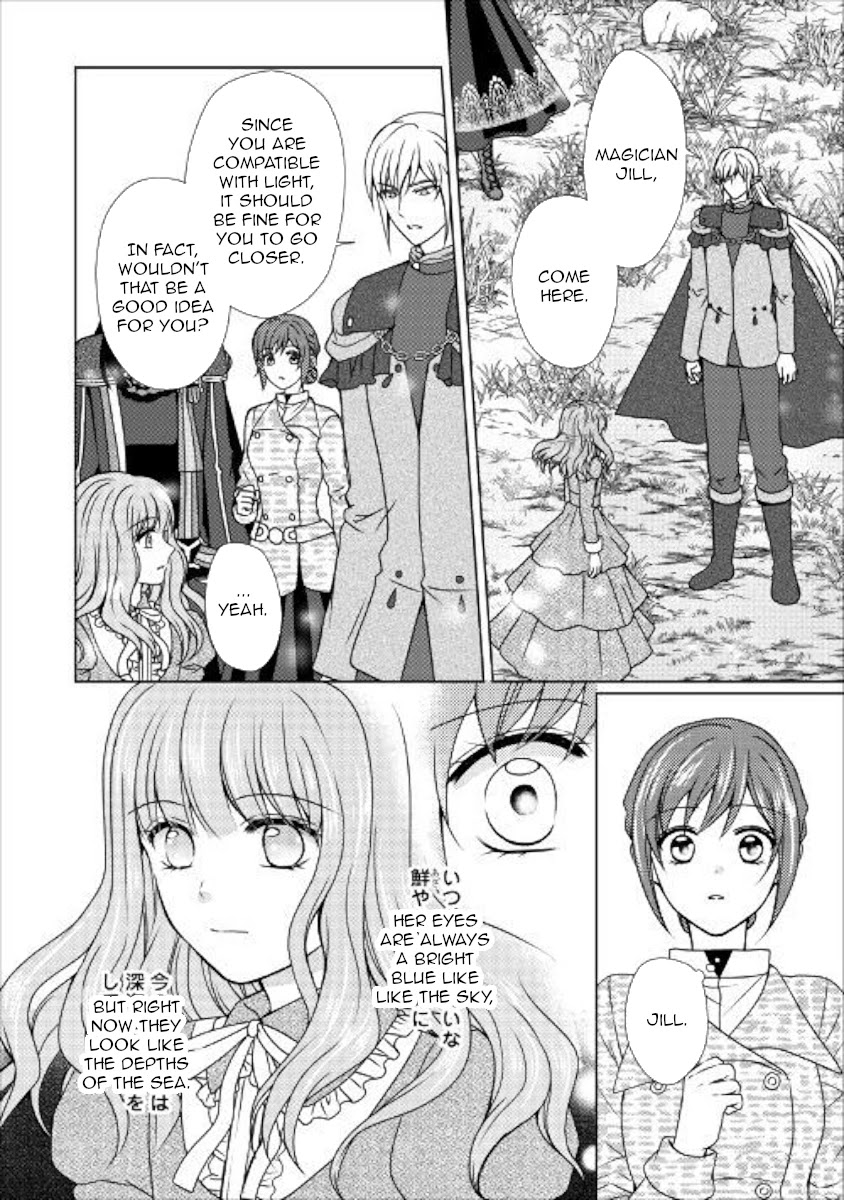 From Maid to Mother Chapter 47 page 11 - Chapter 47