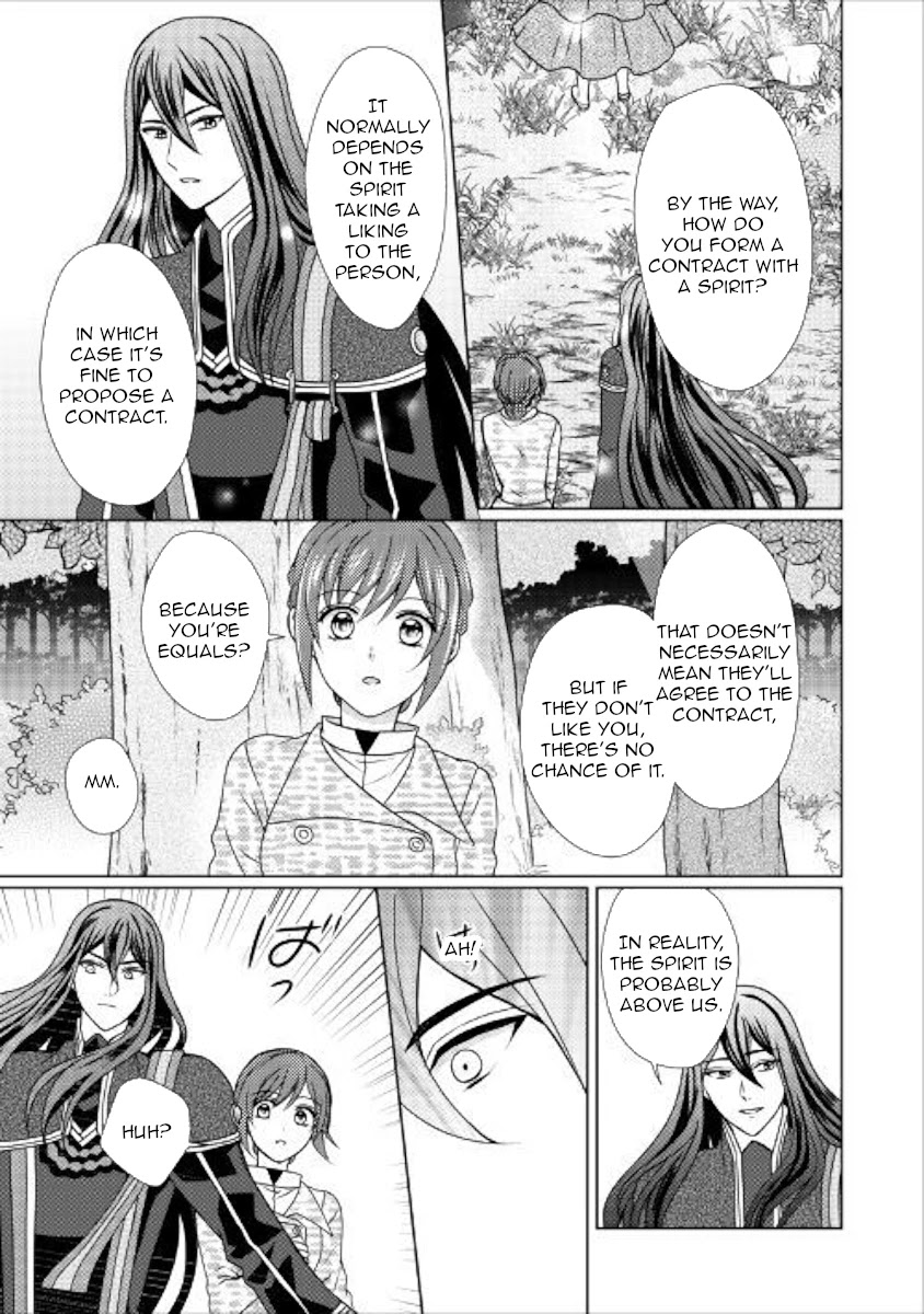 From Maid to Mother Chapter 47 page 12 - Chapter 47