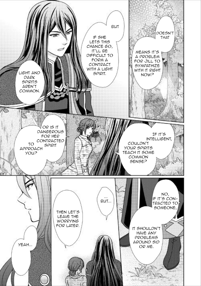 From Maid to Mother Chapter 47 page 16 - Chapter 47
