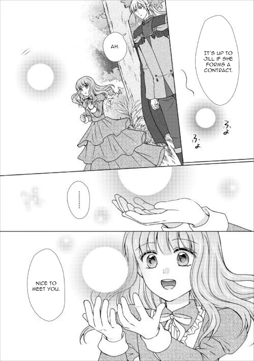 From Maid to Mother Chapter 47 page 17 - Chapter 47