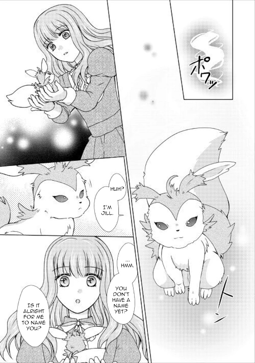 From Maid to Mother Chapter 47 page 18 - Chapter 47
