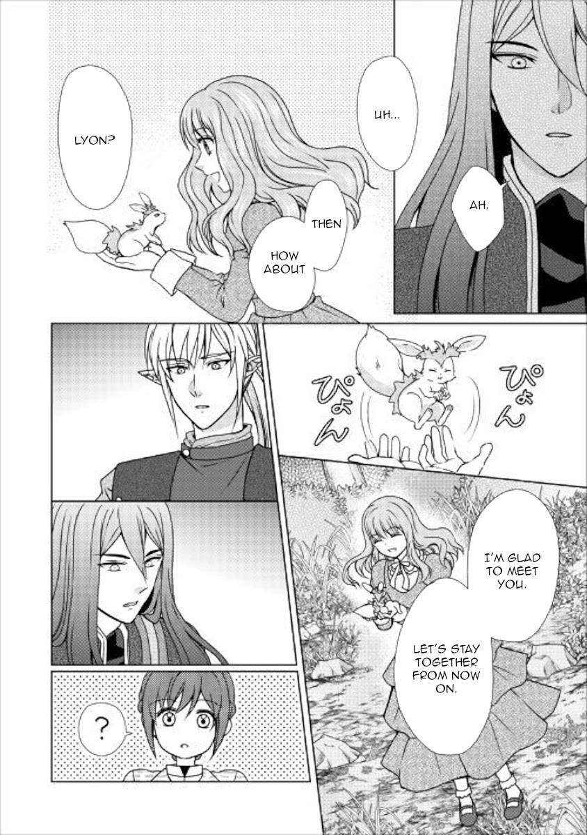 From Maid to Mother Chapter 47 page 19 - Chapter 47