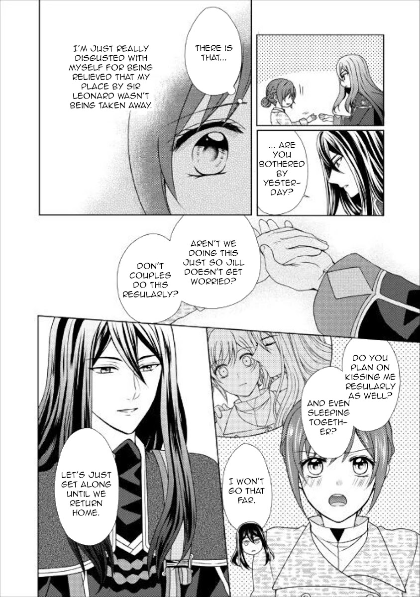 From Maid to Mother Chapter 47 page 2 - Chapter 47