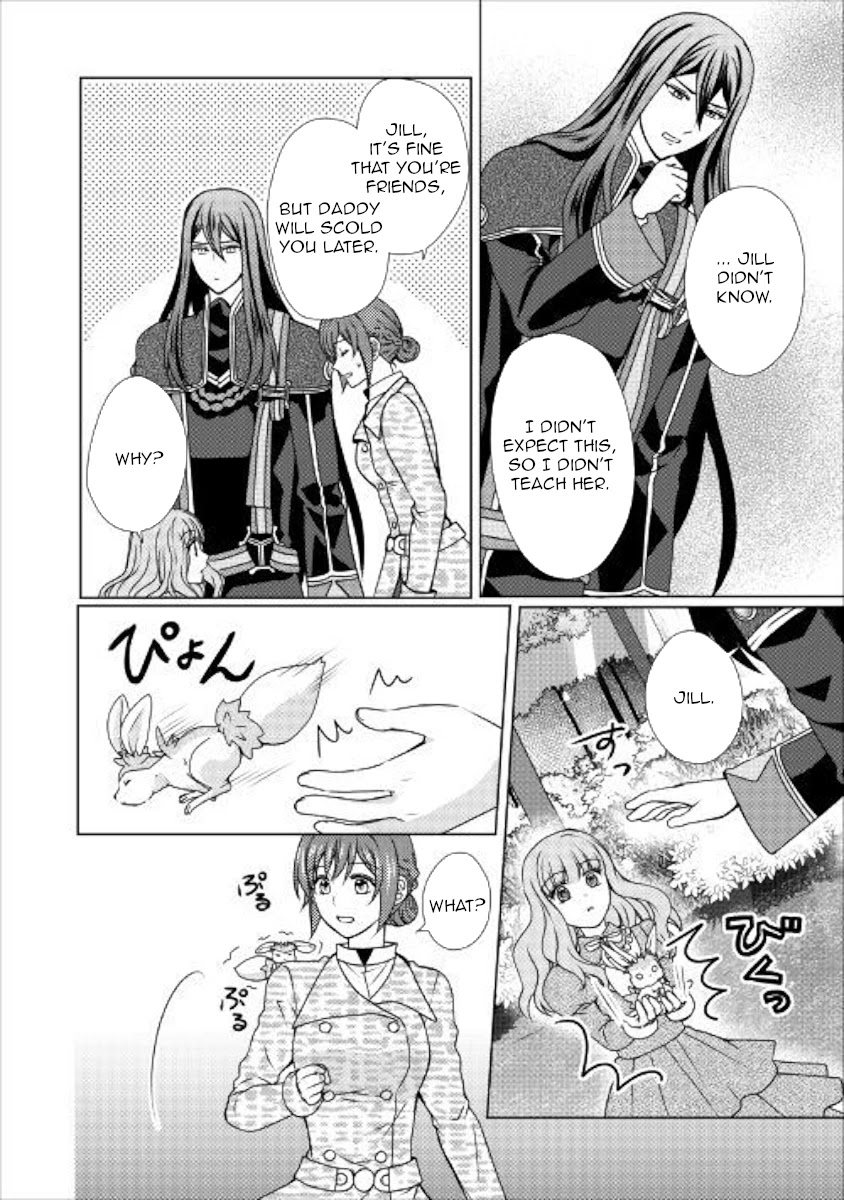 From Maid to Mother Chapter 47 page 21 - Chapter 47