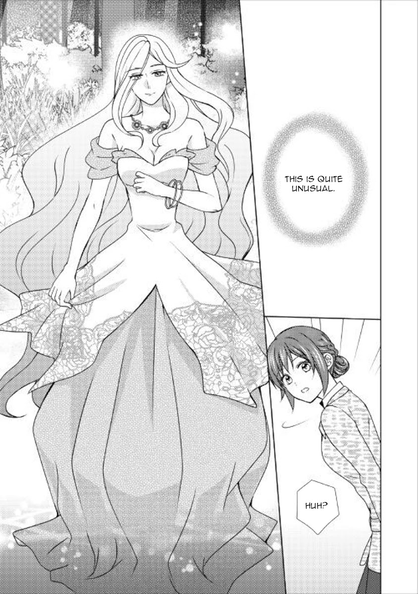 From Maid to Mother Chapter 47 page 26 - Chapter 47