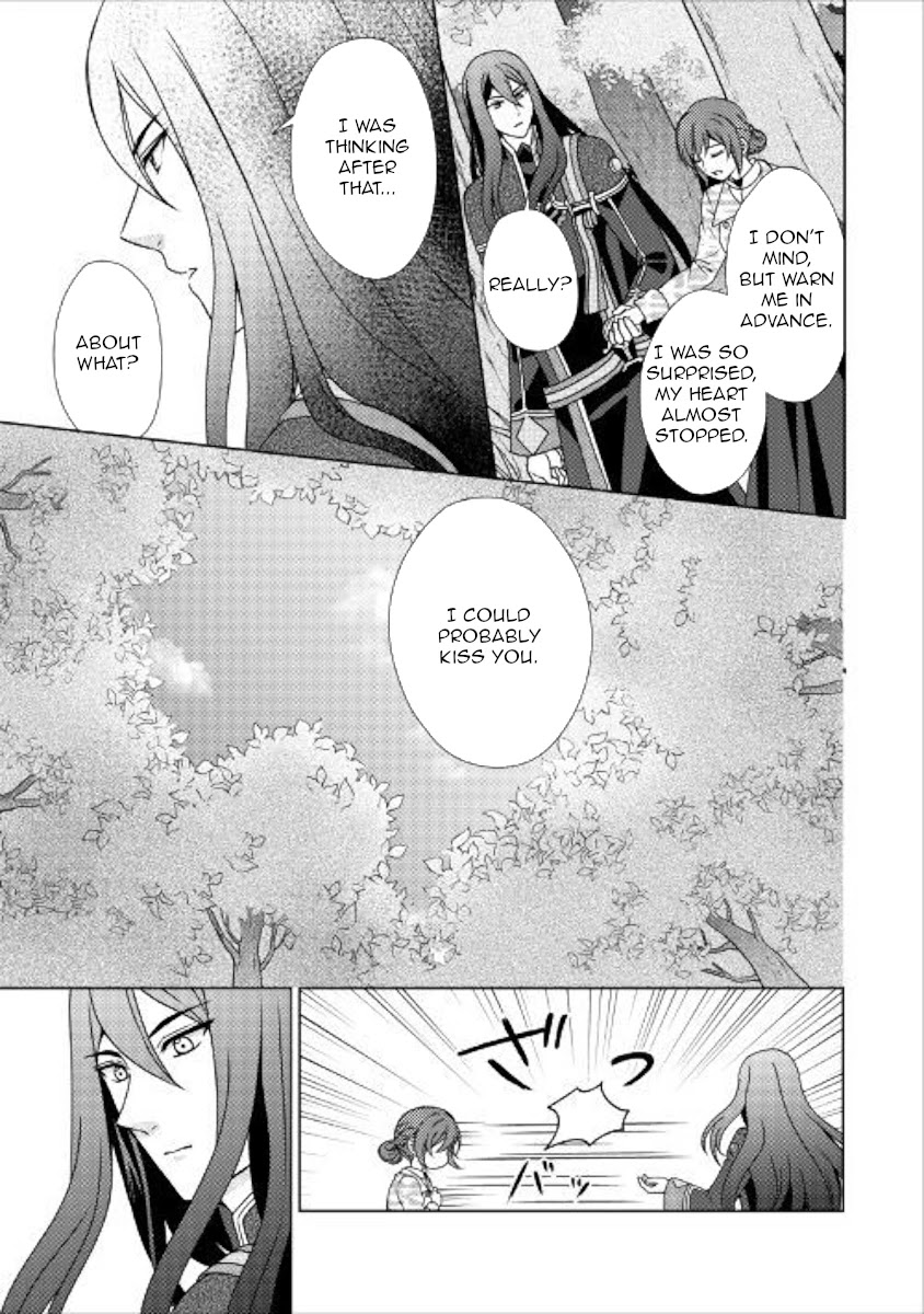 From Maid to Mother Chapter 47 page 3 - Chapter 47
