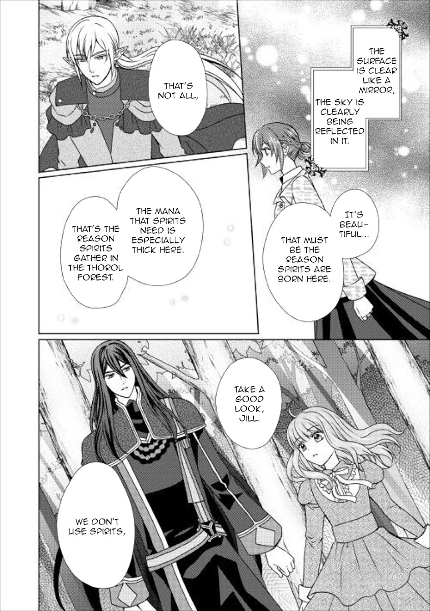 From Maid to Mother Chapter 47 page 7 - Chapter 47