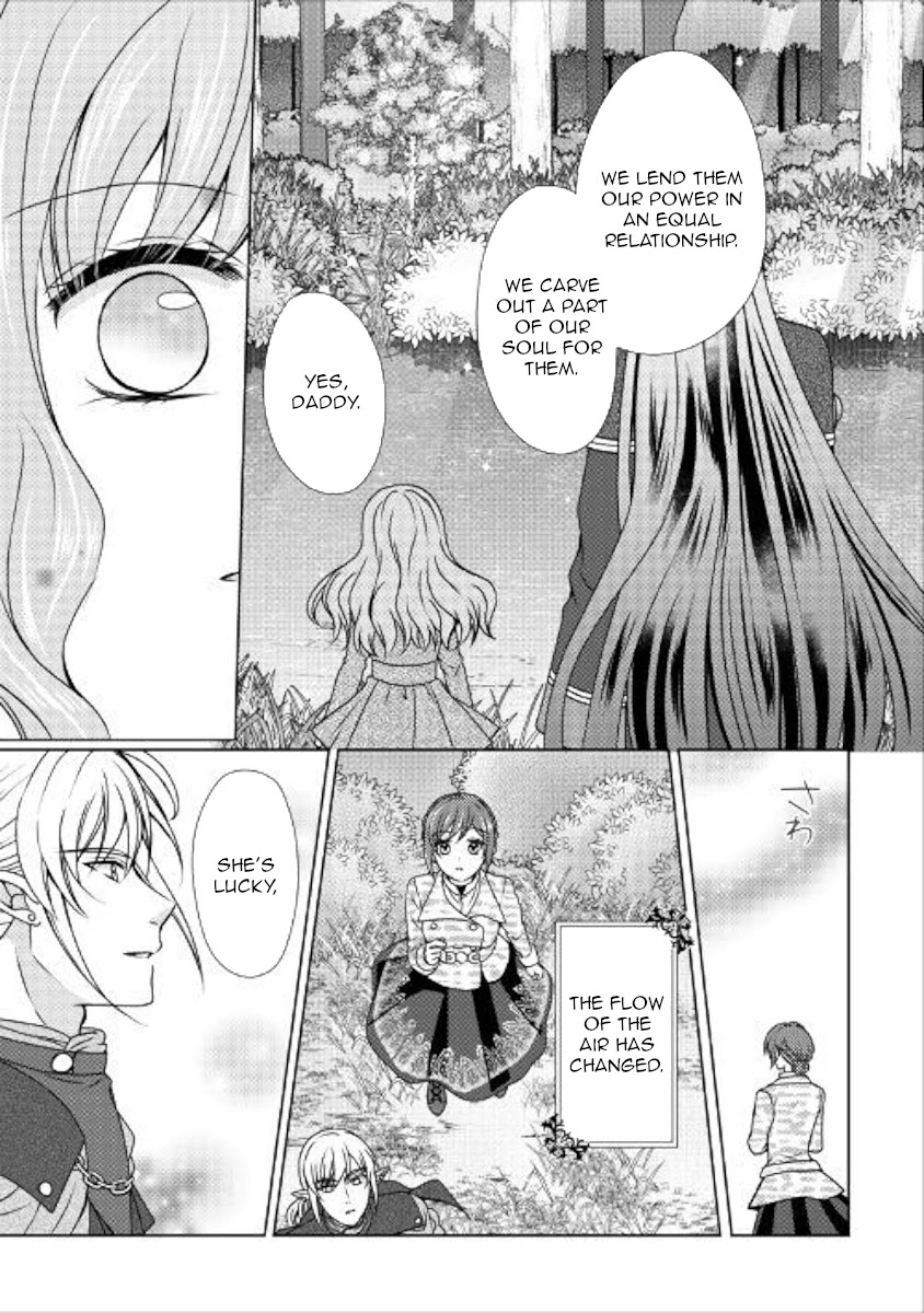 From Maid to Mother Chapter 47 page 8 - Chapter 47