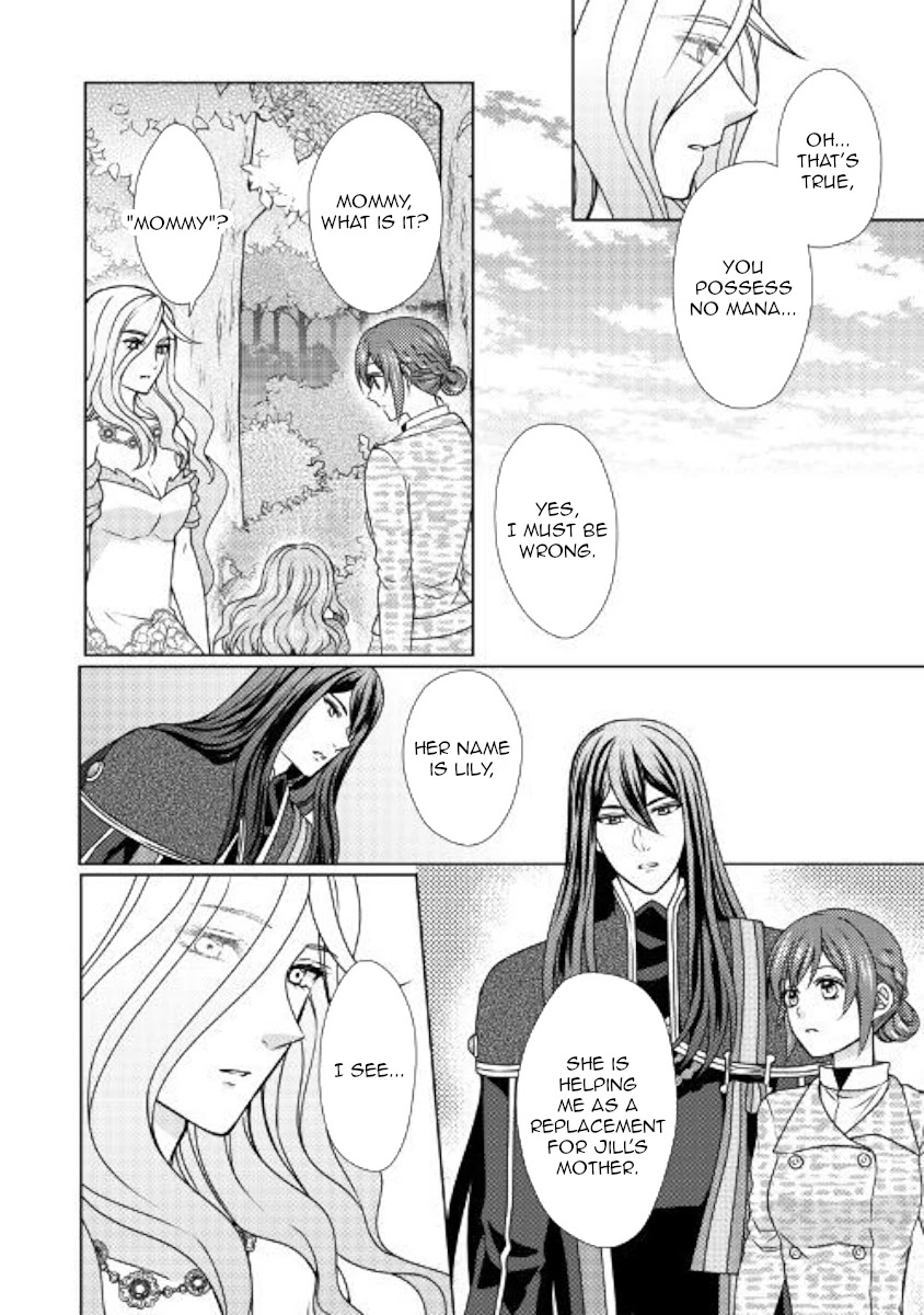 From Maid to Mother Chapter 48 page 10 - Chapter 48