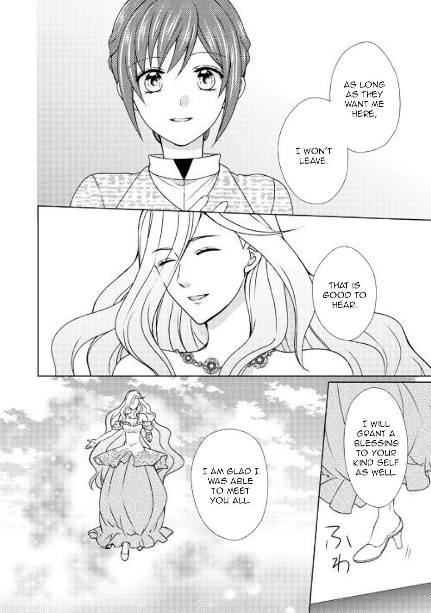 From Maid to Mother Chapter 48 page 12 - Chapter 48