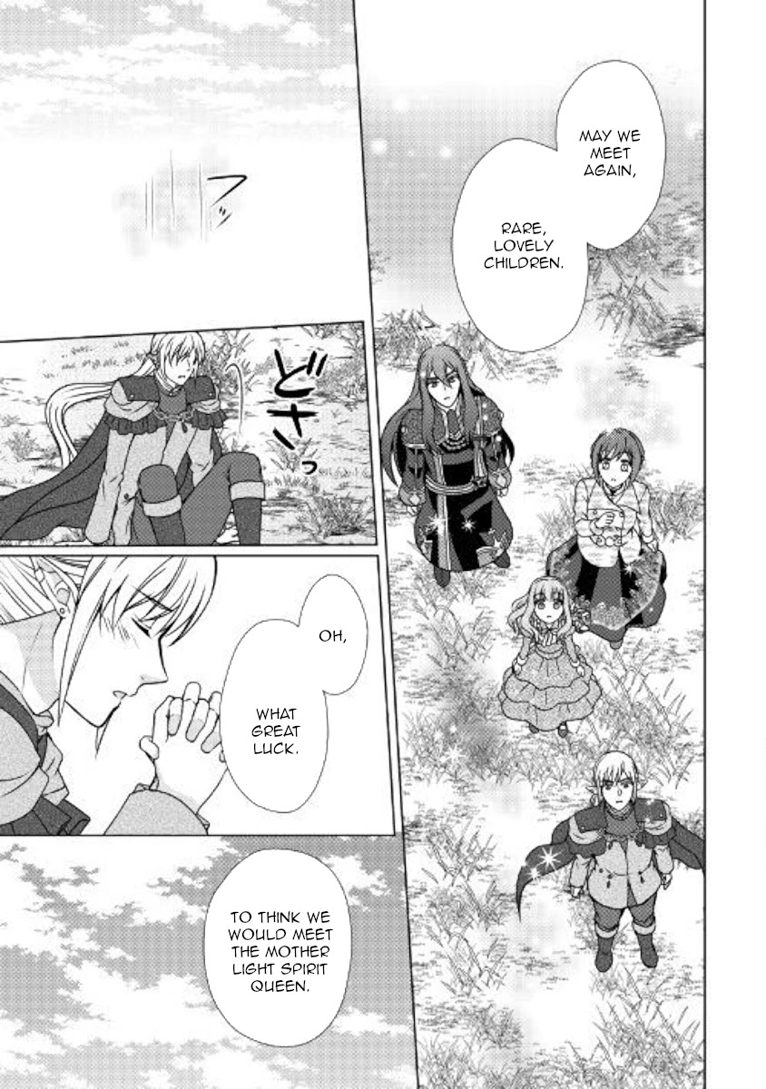 From Maid to Mother Chapter 48 page 13 - Chapter 48