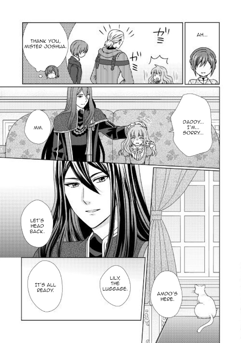 From Maid to Mother Chapter 48 page 19 - Chapter 48