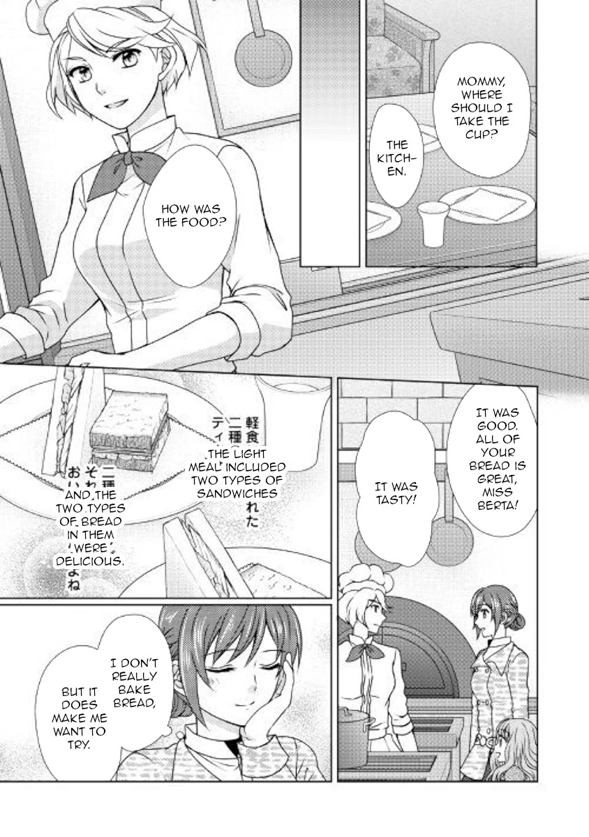 From Maid to Mother Chapter 48 page 21 - Chapter 48