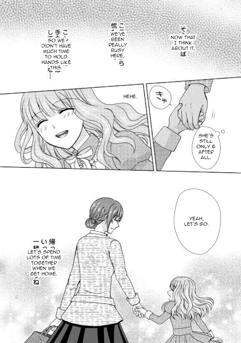From Maid to Mother Chapter 48 page 26 - Chapter 48